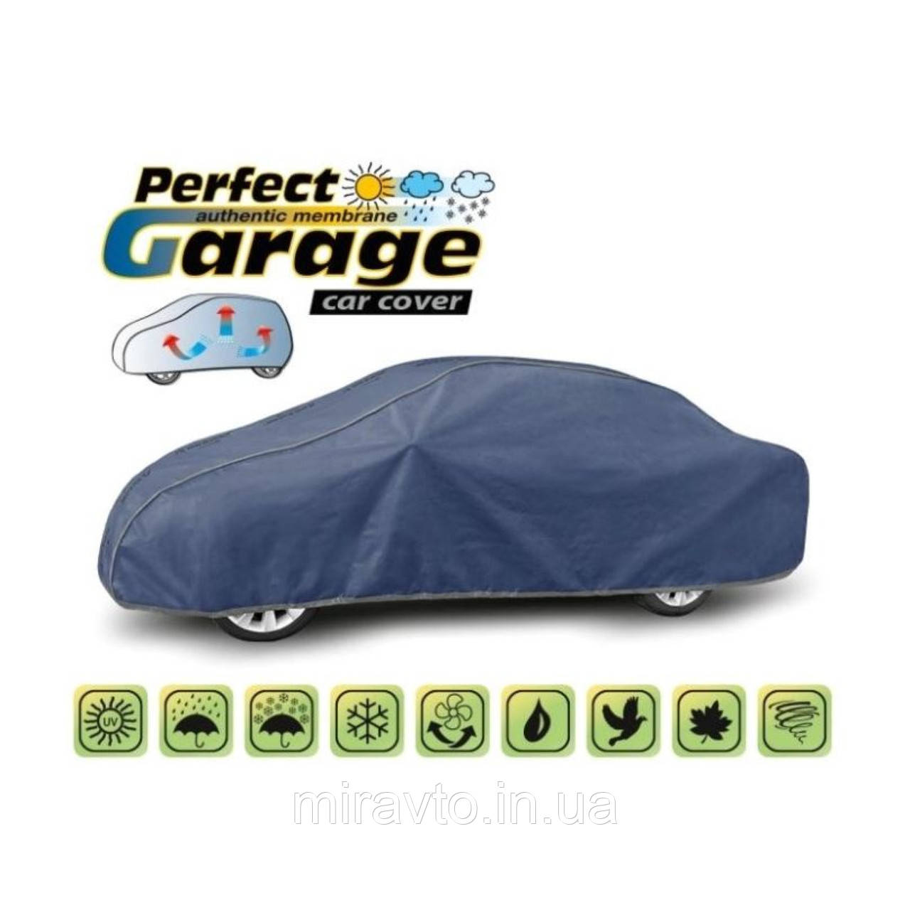 Тент Седан 535х136х148 см (XL) Perfect Garage KEGEL 5-4647-249-4030