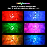 Музичний нічник-проектор зоряного неба з пультом керування Octagon Projector Light XL-818, фото 3
