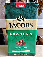 Jacobs Kronung мелена кава 500g