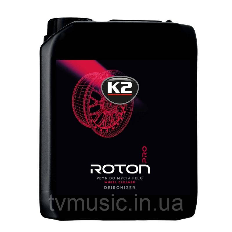 Очисник дисків K2 Roton Pro 5000 мл (D1005)