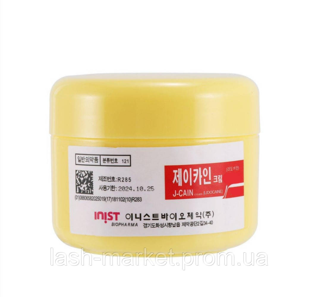 КРЕМ-АНЕСТЕТИК J-CAIN CREAM 29,9% 100Г
