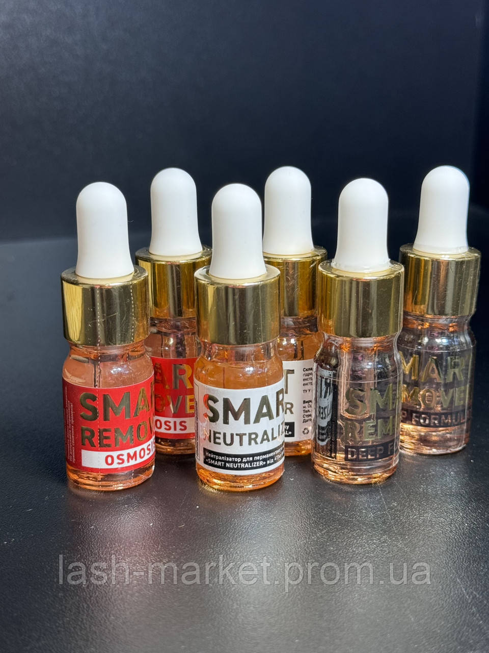 Нейтралізатор The Mineral Smart, 5 мл