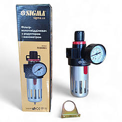 Фільтр вологовіддільник з редуктором 1200 л/хв 1/2" SIGMA 7034461