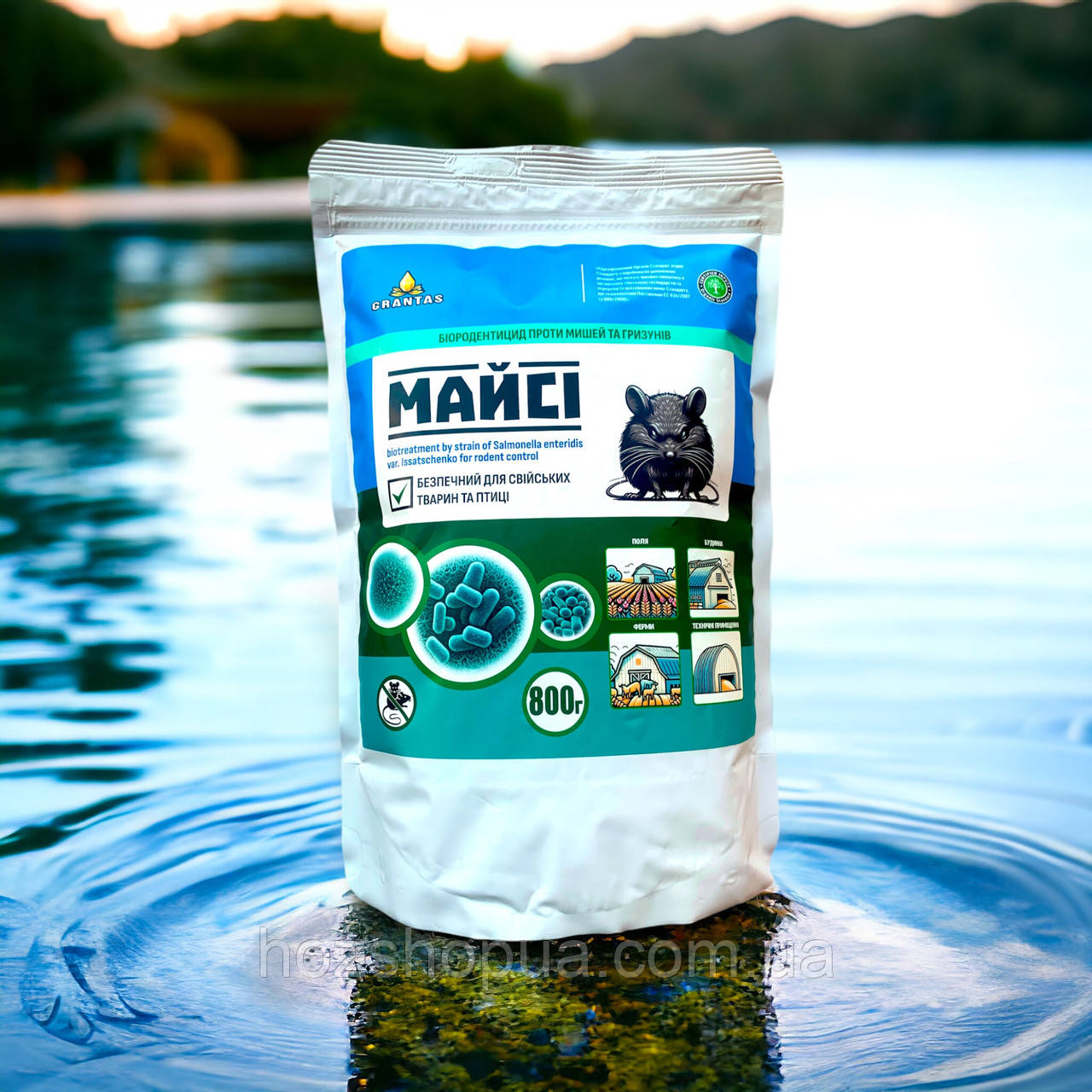 Біородентицид від щурів та мишей Майсі зерно GRANTAS, 800 г