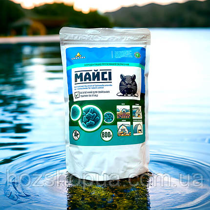 Біородентицид від щурів та мишей Майсі зерно GRANTAS, 800 г, фото 1