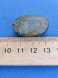 Лабрадор овал камінь без оправи. Кабошон натуральний лабрадор 30*20*8 мм. Індія., фото 7
