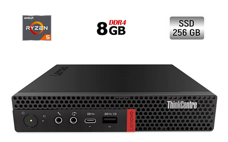 Неттоп Lenovo Thinkcentre m75q-1 USFF/ Ryzen 5 3400GE/ 8 GB RAM/ 256 GB SSD/ RX Vega 11, фото 1