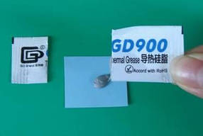 Термопаста GD-900 0,5 g