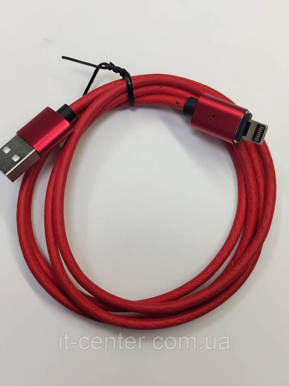 Кабель магнітний iPhone (Fonken) червоний 1м.