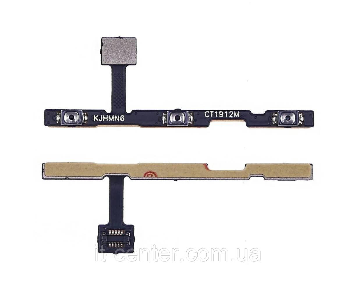 Шлейф (Flat cable) Xiaomi Redmi Note 6 Pro з кнопкою включення, з кнопками гучності