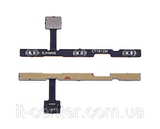 Шлейф (Flat cable) Xiaomi Redmi Note 6 Pro з кнопкою включення, з кнопками гучності, фото 1