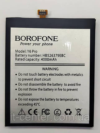 АКБ оригінал Huawei Borofone HB526379EBC Y6 Pro, фото 3