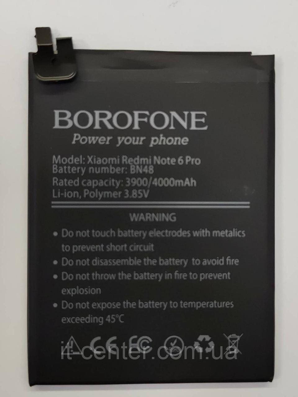 АКБ оригінал Borofone Xiaomi BN48 Redmi Note 6 Pro