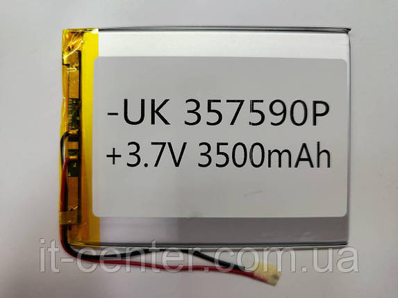 АКБ універсал 357590P (91*70*3 3500mAh 3.7V), фото 1