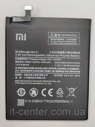 АКБ Xiaomi Mi 5X/Mi A1/Redmi Note 5A/Redmi S2 (BN31) (оригінал 100%, тех. упаковка), фото 1