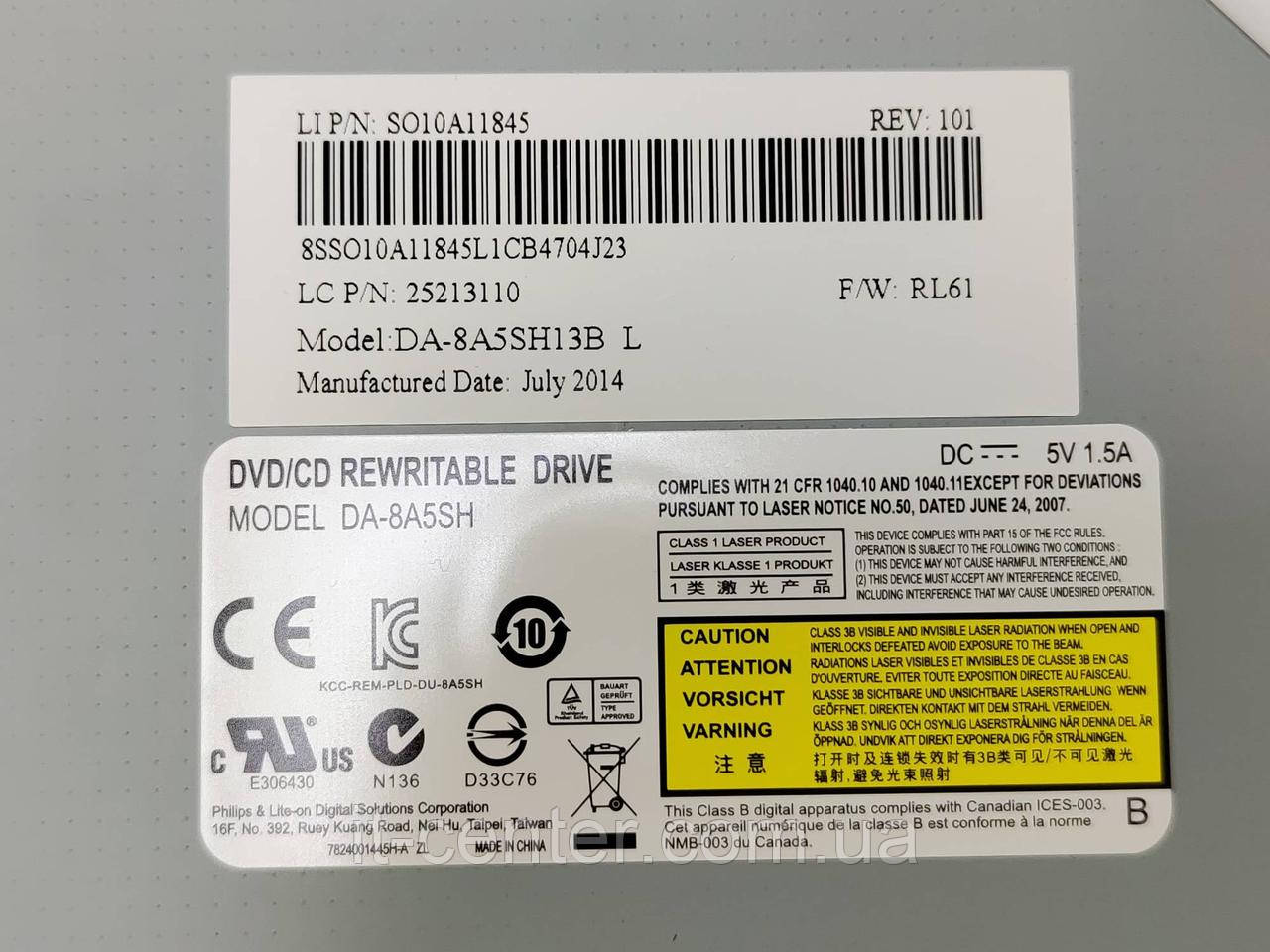 Оптичний привід для ноутбука DVD-RW, SATA, 9,5 мм (Б.В.)