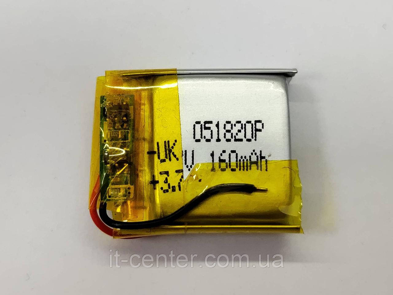 АКБ універсал 051820P (18*21*5 160mAh 3.7V)