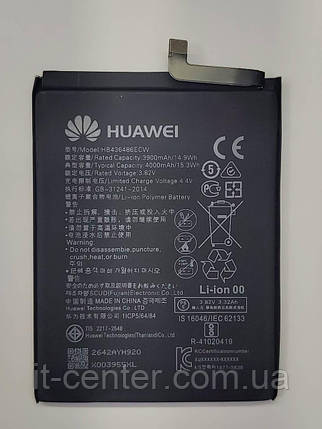 АКБ Huawei Honor 9X/Mate 10/Mate 20/P20/P20 Pro (HB436486ECW) (оригінал 100%, тех. упаковка), фото 1