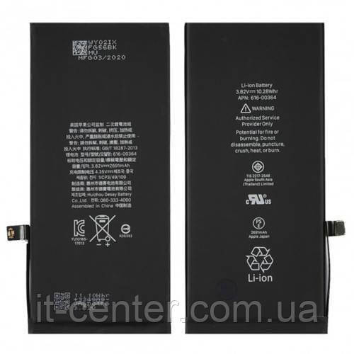 АКБ iPhone 8 Plus (оригінал 100%) 2691 mAh