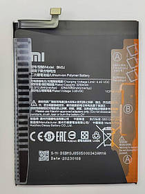 АКБ Xiaomi Mi 8 Lite (BM3J) (оригінал 100%, тех. упаковка)