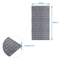 R017-2 Панель стеновая в рулоне 3D 700мм*3,08м*2мм сіра цегла (D) SW-00002535, фото 5