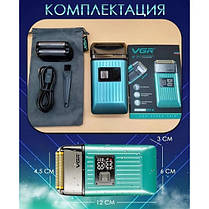Багатофункціональний тример для стрижки волосся і бороди VGR V-357, KY-141 Бритви акумуляторні, фото 3