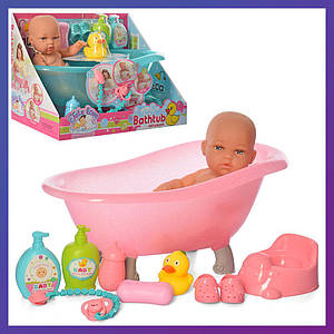 Іграшковий пупс із ванночкою й аксесуарами 8615-8618 соска горщик пляшечка качечка-пискалка