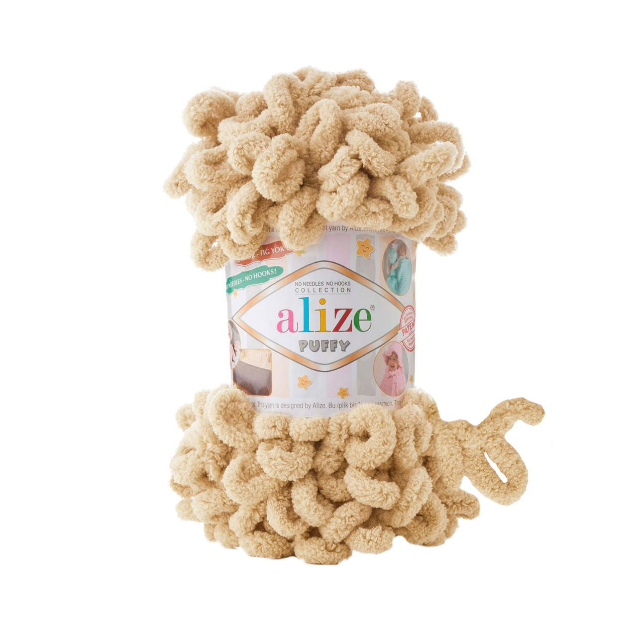 Alize PUFFY (Пуффi) №95 беж (Пряжа, нитки для в'язання руками)
