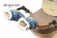 Муфти Сніжинка - блакитні