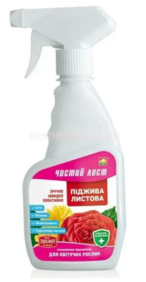 Чистий лист спрей для квітучих