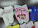 Дитячі шкарпетки демі. Р16, фото 4