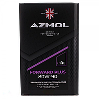 Трансмісійна олива AZMOL Forward Plus 80W-90 GL-5 Азмол 4 л