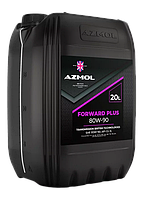 Трансмісійна олива AZMOL Forward Plus 80W-90 GL-5 Азмол 20 л