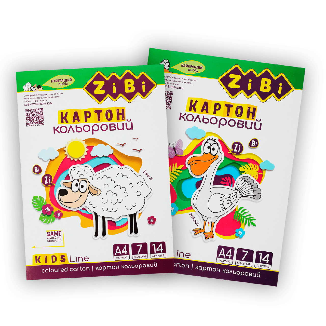 /Картон кольорової A4 14 л7 цв 230г/м2 KIDS Line