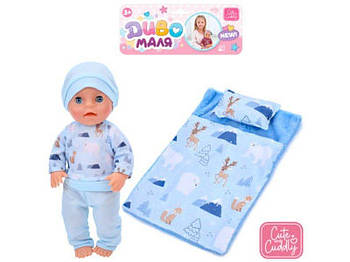 Пупс "Диво маля" з аксесуарами YL2430JK-D-DM-UA G-Rich