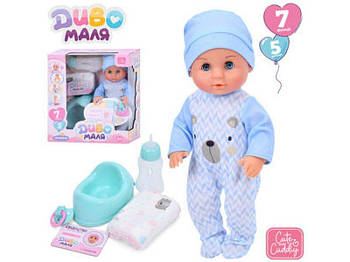 Пупс "Диво маля", аксесуари YL2430L-T-DM-UA G-Rich