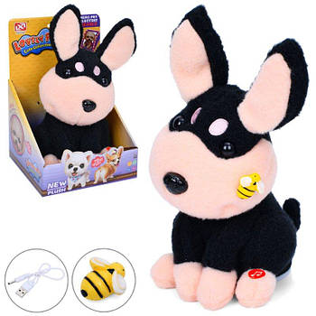 Іграшка інтерактивна Собака-повторюшка 25см 916-1 G-Rich