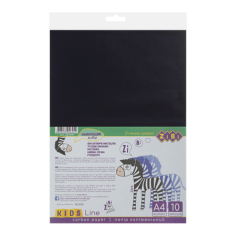 Папір копіювальний A4 10 л 22 г/м2 синій KIDS Line, фото 1