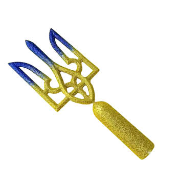 Верхівка на ялинку Тризуб 24 см Новорічна іграшка Герб України Синій з жовтим (KG-11788)