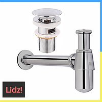 Хромований сифон із донним клапаном для раковини Lidz Tani Сифони донні клапани Донний клапан на мийку