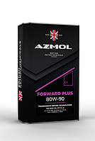 Трансмісійна олива AZMOL Forward Plus 80W-90 GL-4 Азмол 1 л