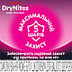 Підгузки Huggies DryNites для дівчаток 8-13 років 9 шт (5029053527604), фото 6