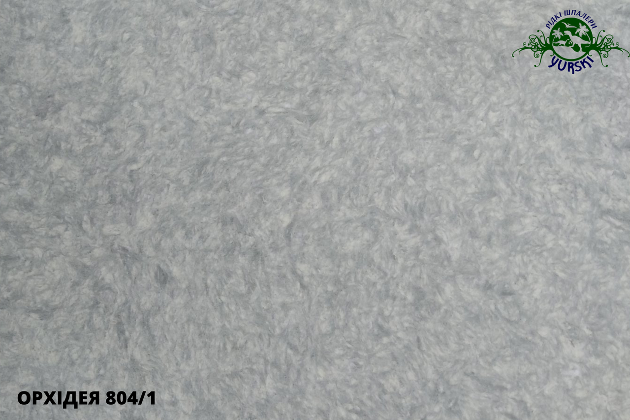 Орхідея 804/1