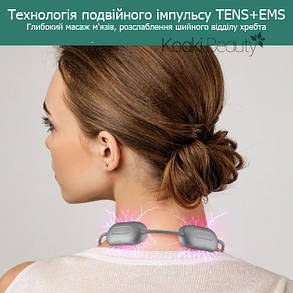 Навісний пульсуючий розумний масажер для шиї Smart Hanging Neck Сріблястий, фото 2