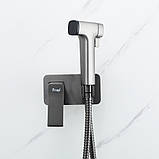 Гігієнічний душ FRAP F2084-9 вбудований, збройова сталь, фото 2