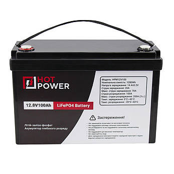 Літий-залізо-фосфатний акумулятор 12V/100AH (1280W*h), фото 2