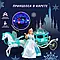 Ігровий набір Лялька та карета з підсвічуванням та конем, фото 2