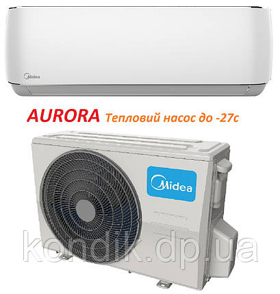 Кондиціонер MIDEA MSAB-12HRFN8-I/MSAB-12HRFN8-O AURORA DC Inverter R32, фото 1