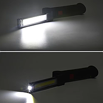 Ліхтар поворотний WorkLight акумуляторний пило вологозахищений ліхтарик з магнітом та гаком, фото 4