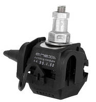 Проколювальний затискач e.pricking.clamp.pro.50.150.6.50. 50-150 кв.мм/6-50 мм, E.NEXT (p028002)